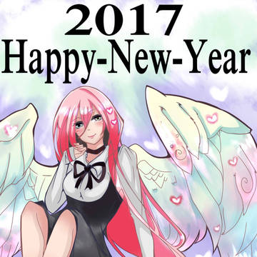 明けましておめでとうございます(‘､3_ヽ)_