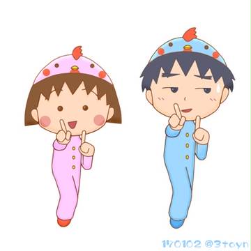 酉年2017