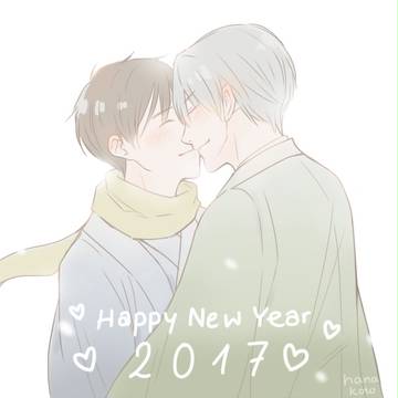 2017