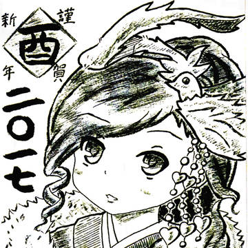 晴れ着ローラン