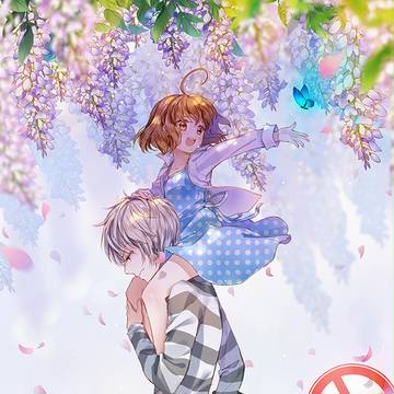 藤の花