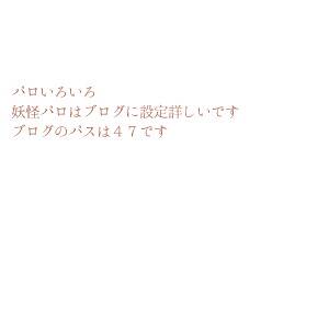 【キタユメ。】2016年まとめ2【擬人化】