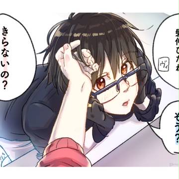 ロシア移住後の何気ない会話