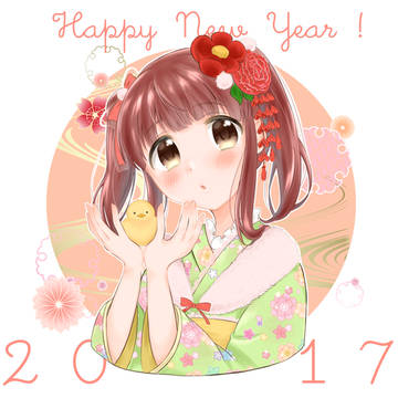 あけおめ智絵里ちゃん