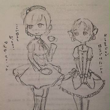 聖グロでまど☆マギ コス