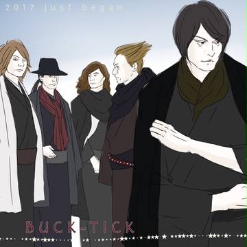 描き初め Anniversary Year Just Began
