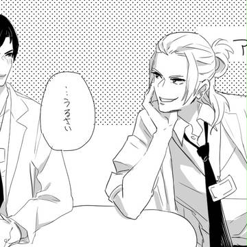漫画いろいろ