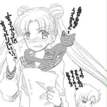 姉弟１