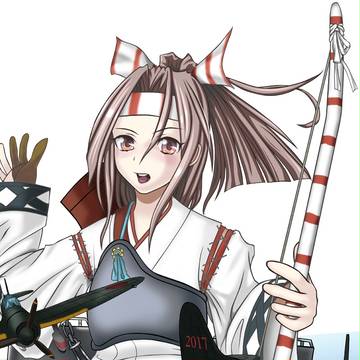 航空母艦、瑞鳳。推して参ります！