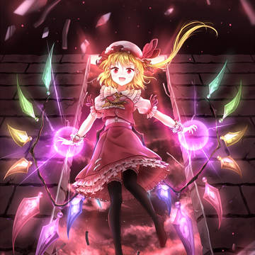 フランちゃん