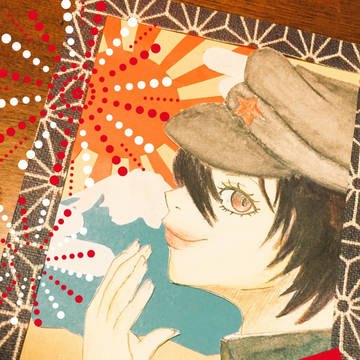 ライチ