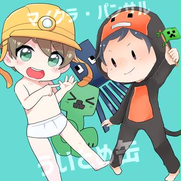 超まいくらひろば