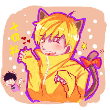 十四松neko！
