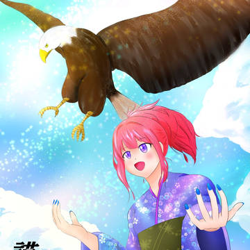 お正月