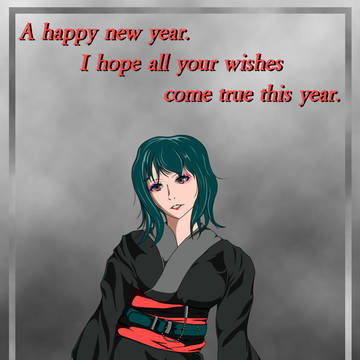 新年明けましておめでとうございます。