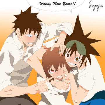 Happy new year