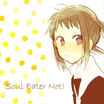 NOT！まとめ⑤