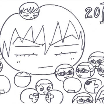 無題