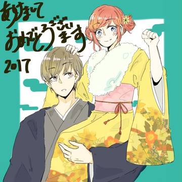 初詣の後の初売りが楽しみ。…嘘言った。普段初売り後の初詣だわ