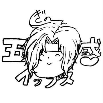 2016+最近のテニプリ落書きまとめ