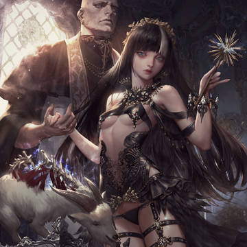 Legend of the Cryptids
