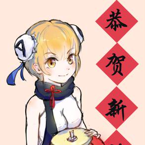 最近の