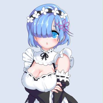 レム