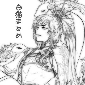 【白猫】ログのまとめ