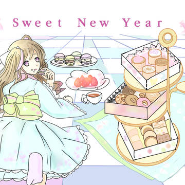 Sweet New Year