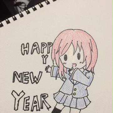 1日1枚(1月1日)