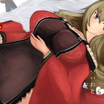 C91配布本