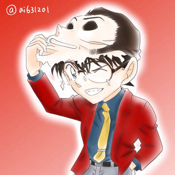 コナン