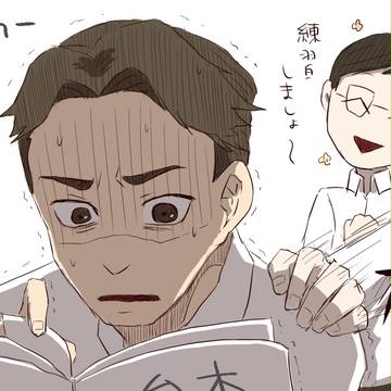 2016年の落書きをまとめたもの