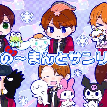 J事務所ログ10