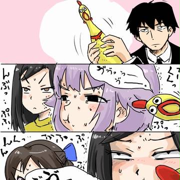 ラバーチキンで初笑い