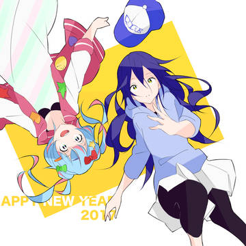 2017