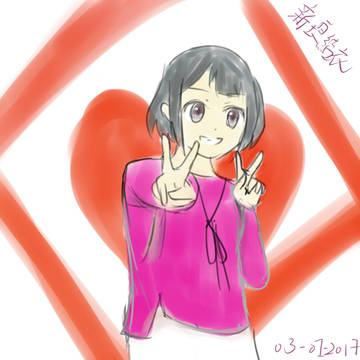 恋ダンスー新垣結衣