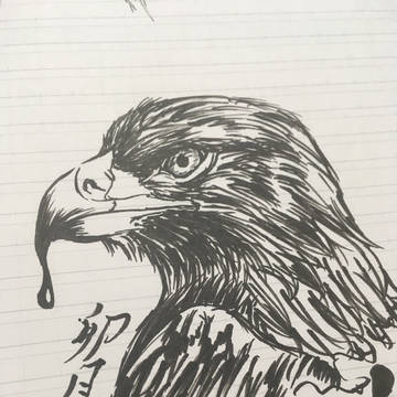 酉年