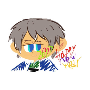 あけまして