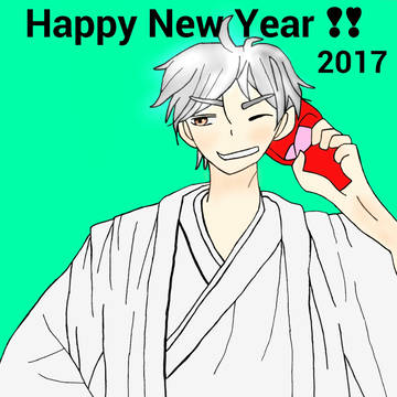 菅さん