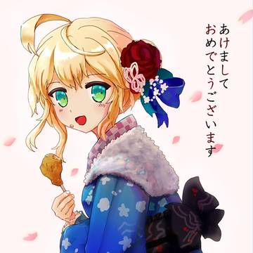 とり年です！