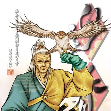 酉年!!!