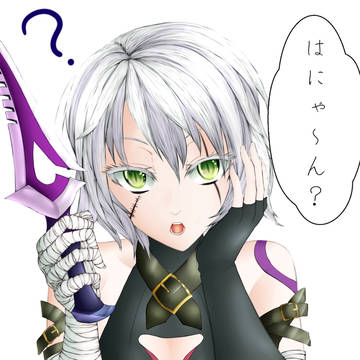 黒髭「でゅふふｗｗょぅじょのはにゃんボイスは堪らんですぞｗｗｗ」
