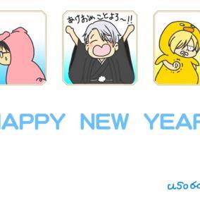 HAPPY NEW YEAR！！