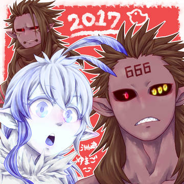 2017
