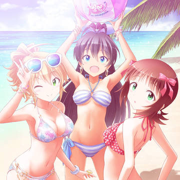 Summer!