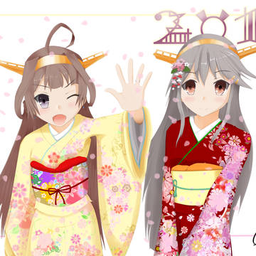 2017年年賀状用イラスト