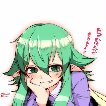 もうねよう絵12月分