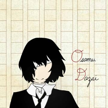 太宰さん・改