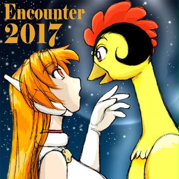 2017あけましておめでとうございます。